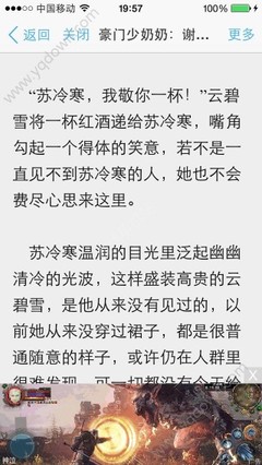 华体汇体育官网登录